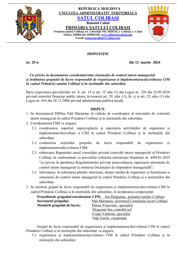 25-n-control-managerial 1