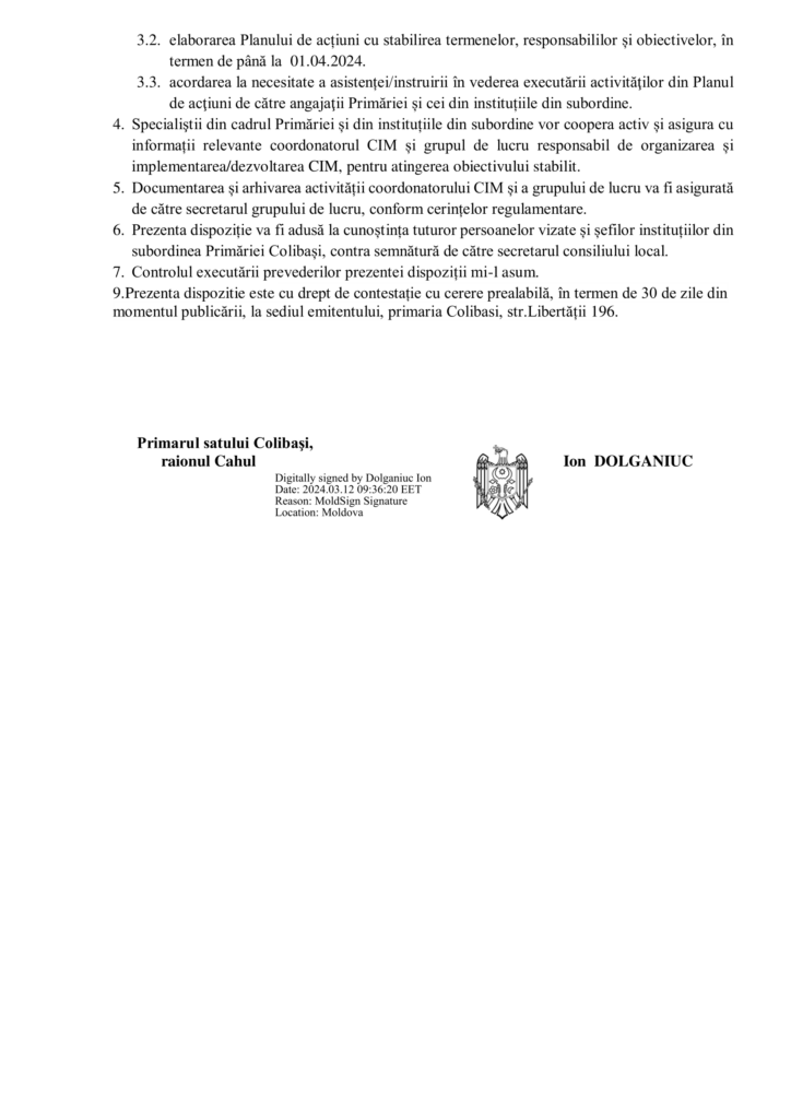 25-n-control-managerial 2