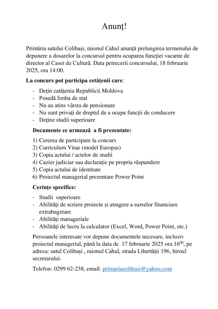 REPETAT-Casa-de-Cultură