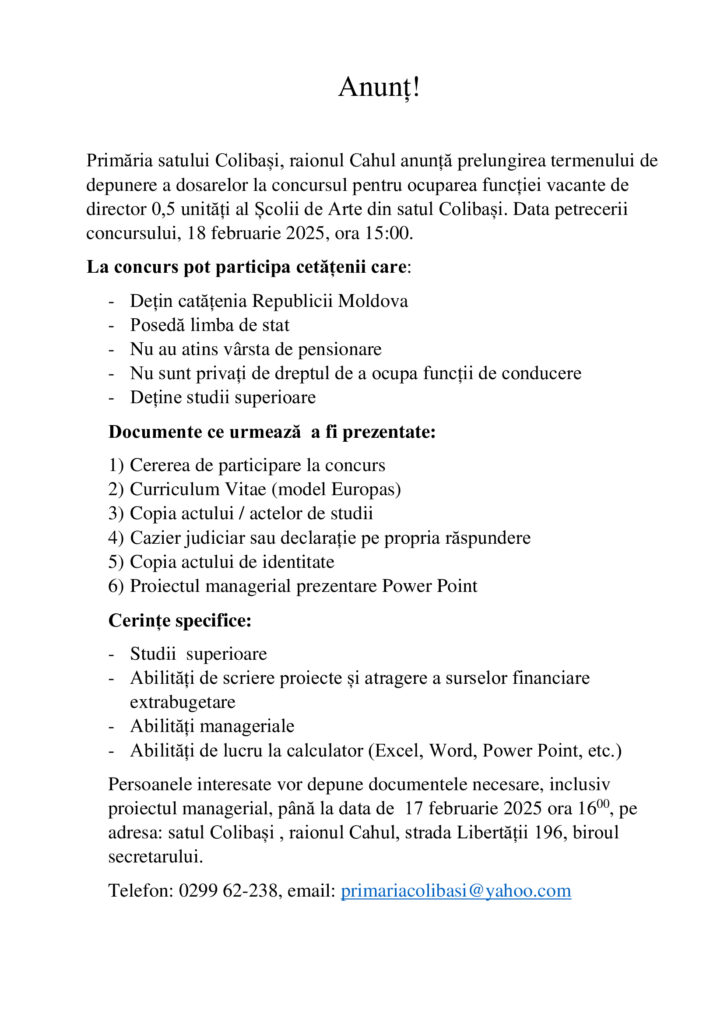 REPETAT-scoala-de-arte